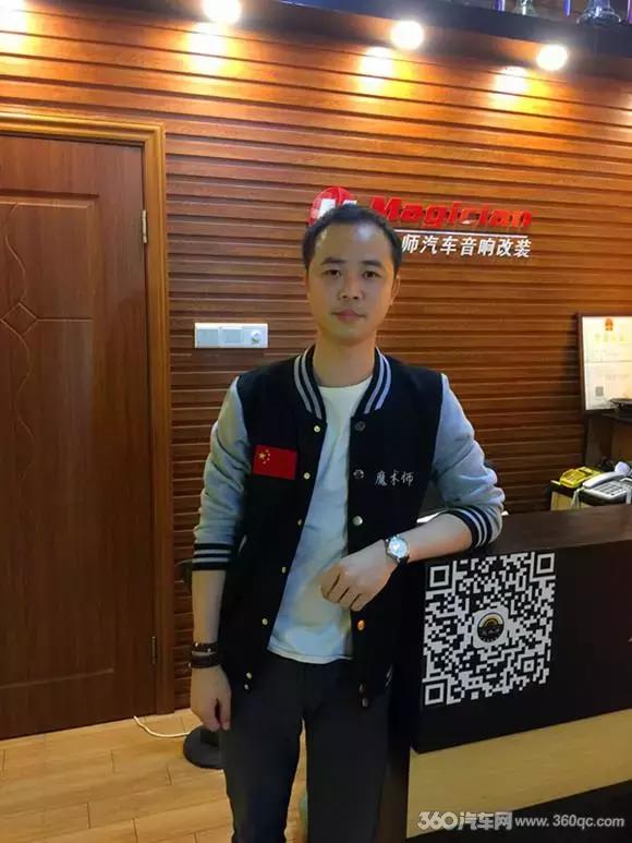 颠覆之作德国零点GZUA6.200SQ-PLUS铀系列6声道功放