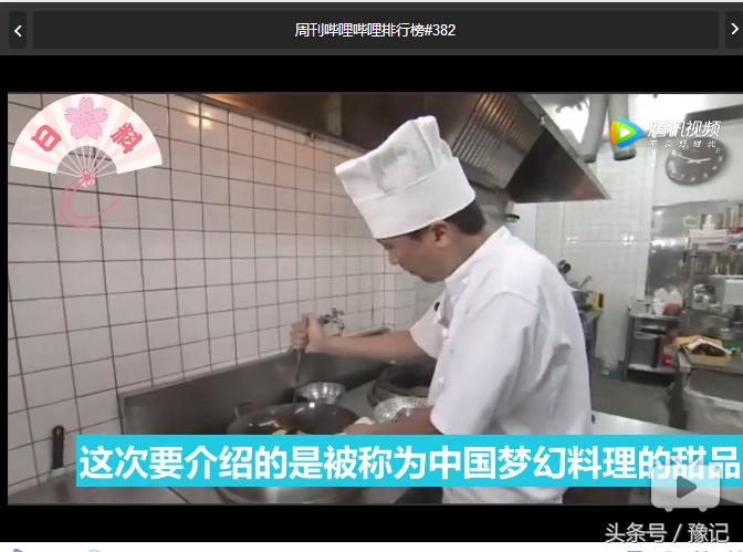 你不知道的那些地道的河南产品,你不知道的河南有多美