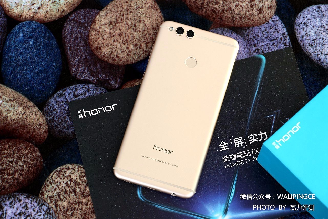 荣耀play5和荣耀畅玩7x哪个好,荣耀畅玩7x新机测评