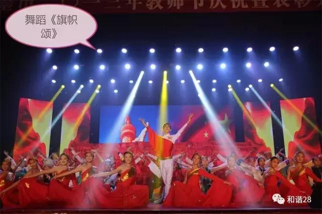 即墨28中哪个学校好,即墨二十八中学校排名