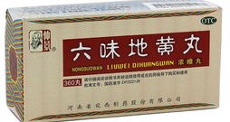 哪些中药属于滋补性中药,哪些药品是滋补型