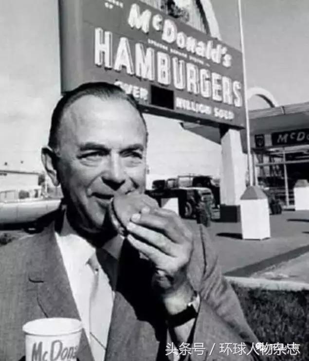 吐槽“金拱门”土?这背后的故事你知道的太少了……