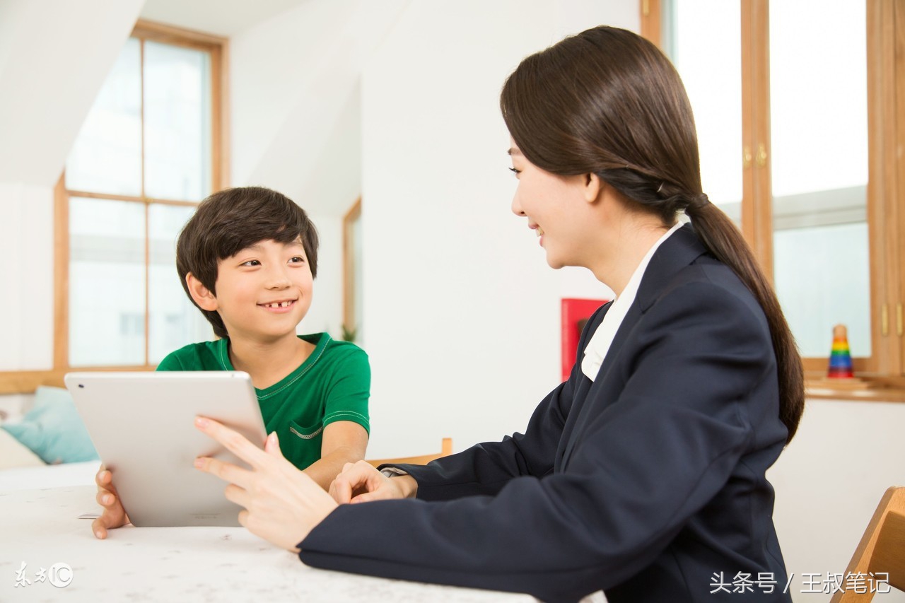 创业网课,如何自己做网课挣钱