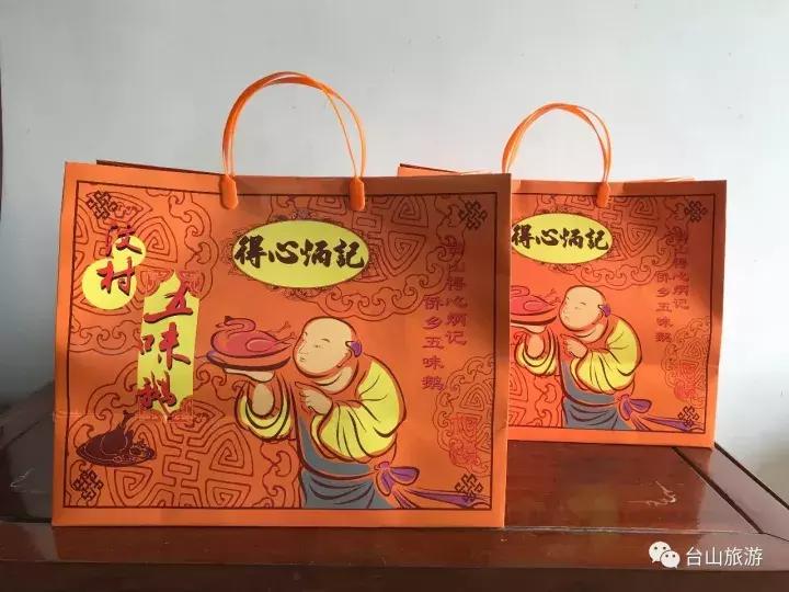 江门台山小吃特产是什么,江门台山便宜美食