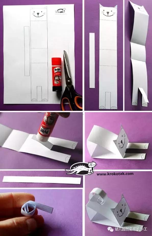 幼儿园圆形卡纸创意手工,幼儿园半立体手工作品圆形卡纸