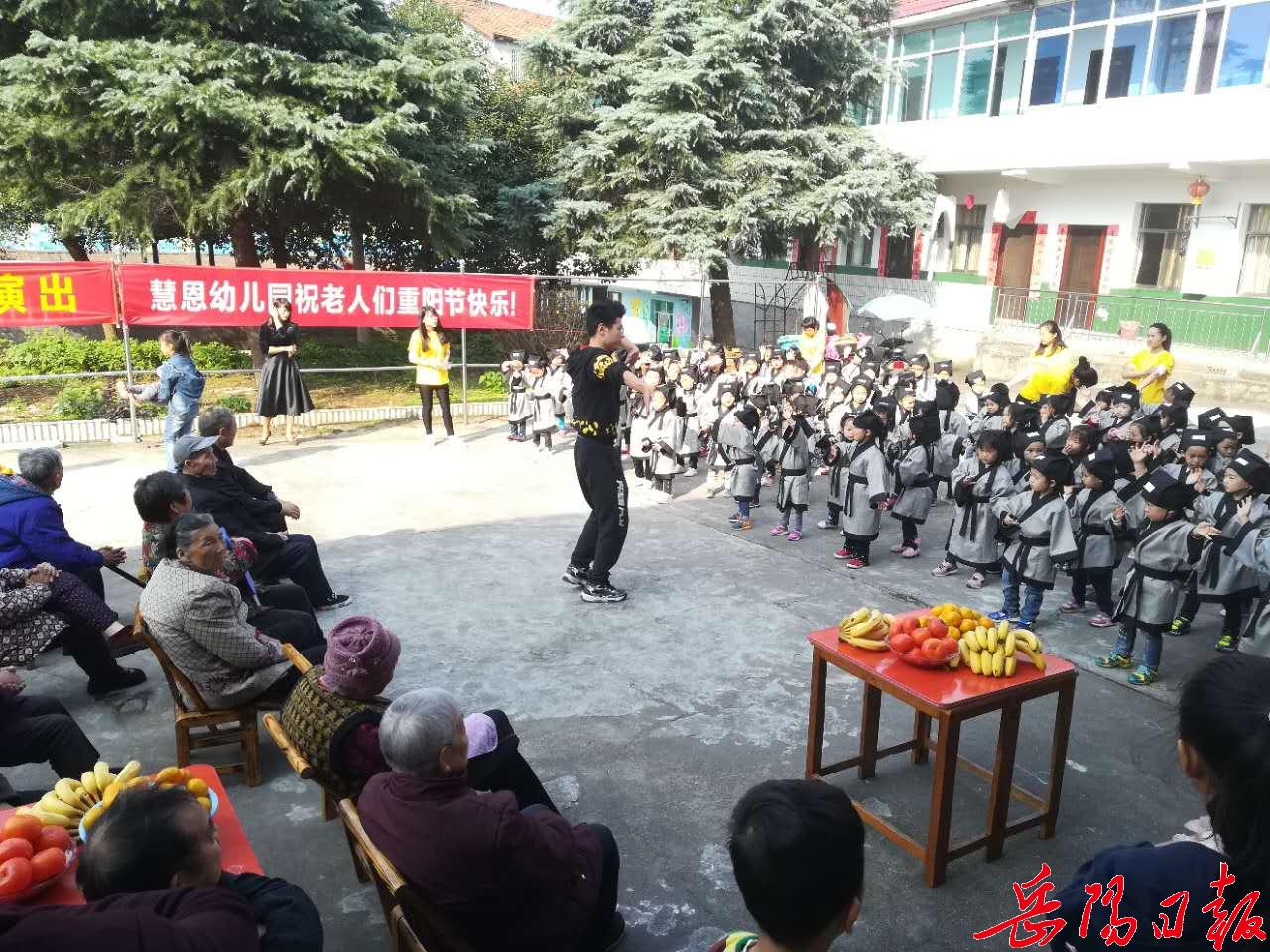 慧恩国学,国学幼儿园重阳节