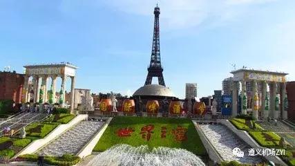 遵义新航季,遵义到机场的班车时刻表