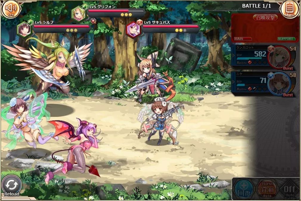 dmmgames如何申请,dmmgames教程