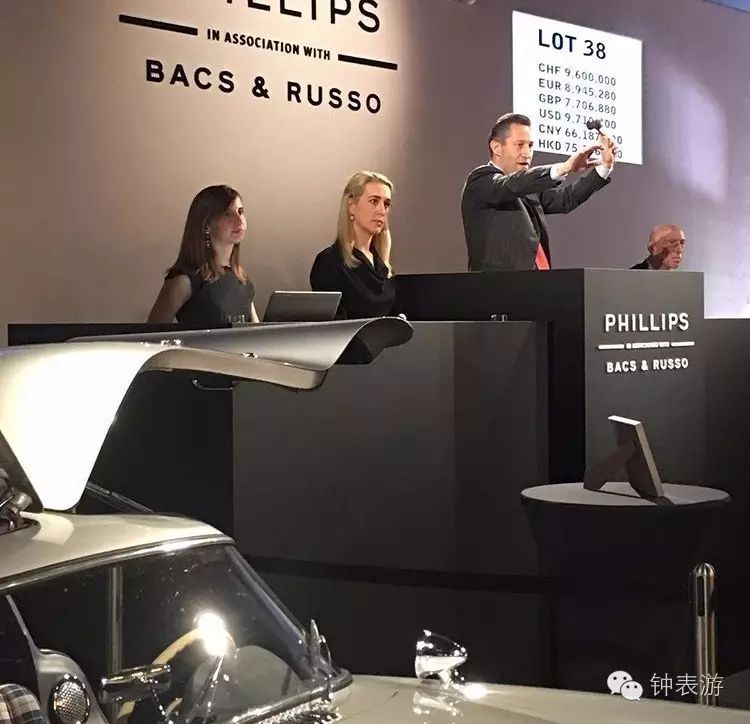 劳力士保罗纽曼1.26亿,劳力士116508今日行情