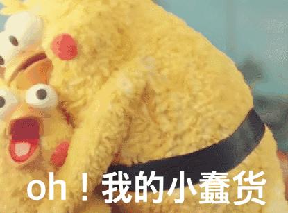 双十一最全省钱攻略,双十一大牌美妆购物攻略