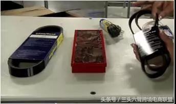 亚马逊促销需要什么条件,亚马逊产品包装技巧