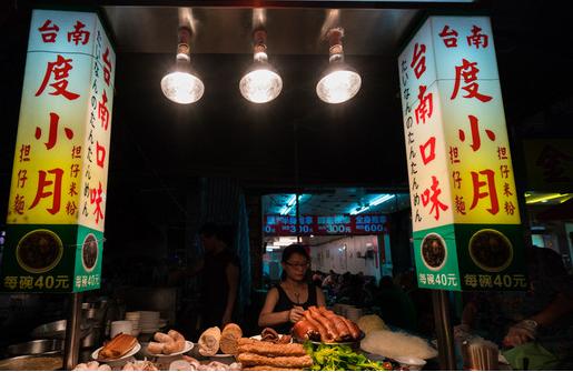 从台北到台北,从台北到高雄有多少路程