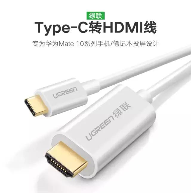 华为mate系列哪一代最经典,华为各代mate系列性能图示