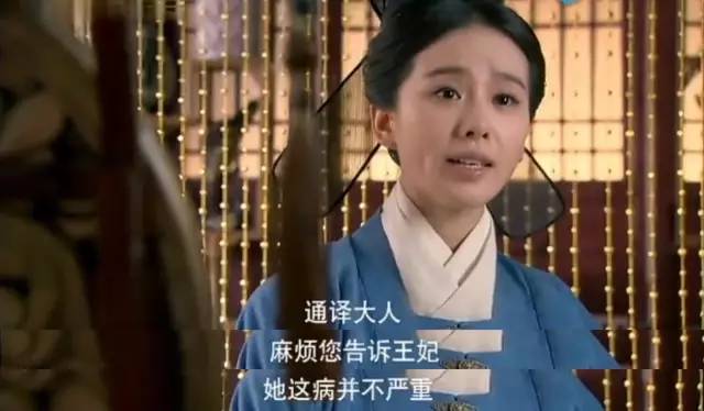 如懿传80集剧情简介,如懿传80集以后的剧情