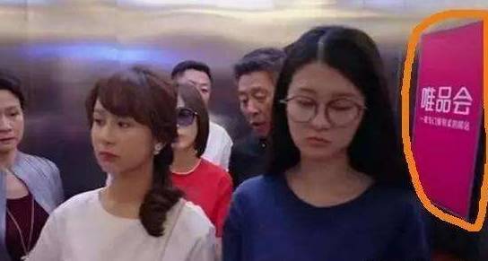 如懿传80集剧情简介,如懿传80集以后的剧情