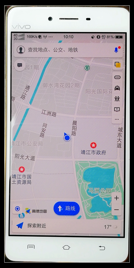 车载导航和手机导航哪个好用,手机导航那么多究竟哪个最实用呢