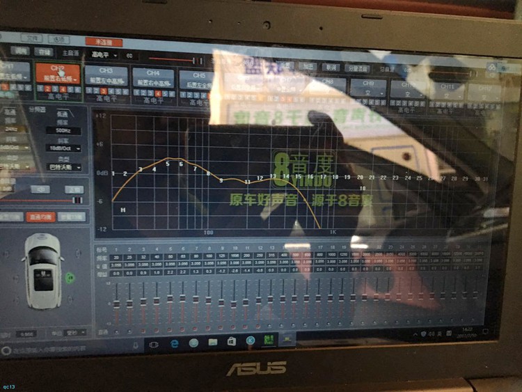 宝马x6音响升级最新方案,宝马x6音响升级