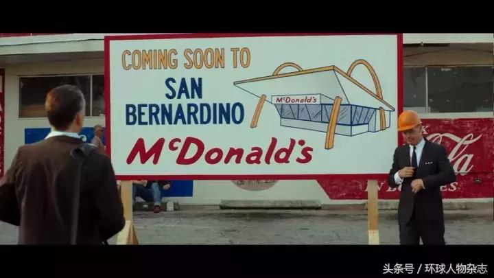 吐槽“金拱门”土?这背后的故事你知道的太少了……