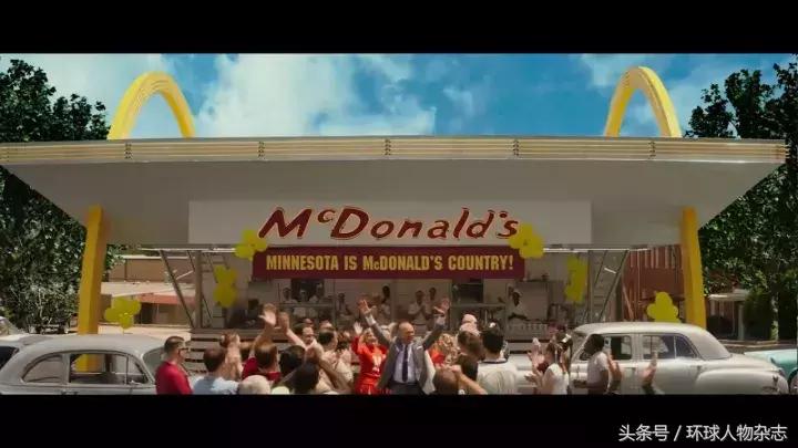 吐槽“金拱门”土?这背后的故事你知道的太少了……