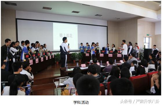 深圳科学高中近几年招生情况,2022深圳科学高中一模排名