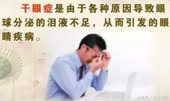 百病从肝治一书怎么样,百病从肝治视频