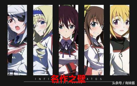 名作烂大街？5招教你如何分辨真假神作