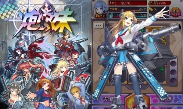 dmmgames如何申请,dmmgames教程