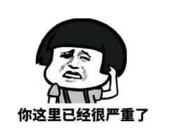 如懿传80集剧情简介,如懿传80集以后的剧情