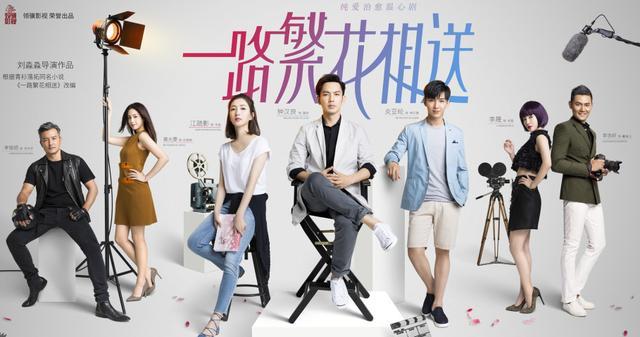 钟汉良今年有几部新剧,钟汉良最近有什么新剧在播