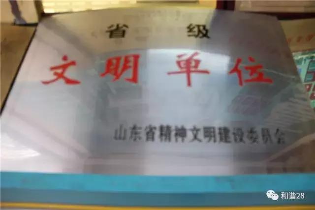 即墨28中哪个学校好,即墨二十八中学校排名