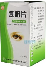 哪些中药属于滋补性中药,哪些药品是滋补型