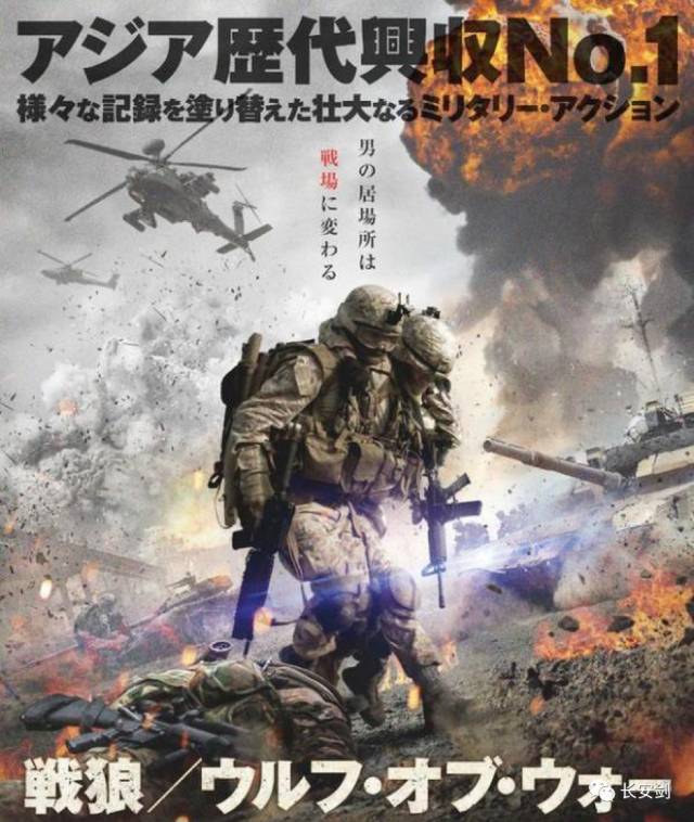 普京中程导弹试验视频,普京中程导弹视频