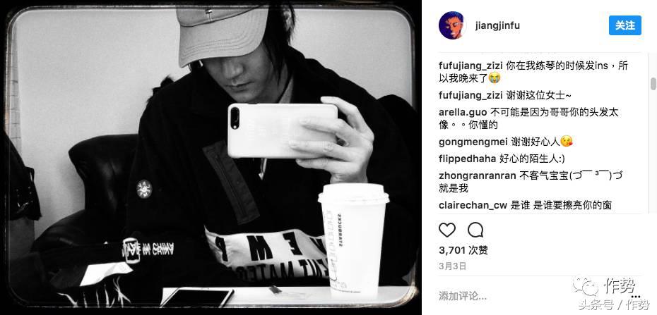 他有人鱼线和八块肌，却说：我不想露给你们看！