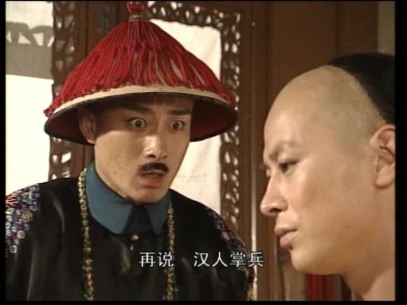 清朝雍正八贤王有几个亲兄弟,清朝十二个铁帽子王有哪些