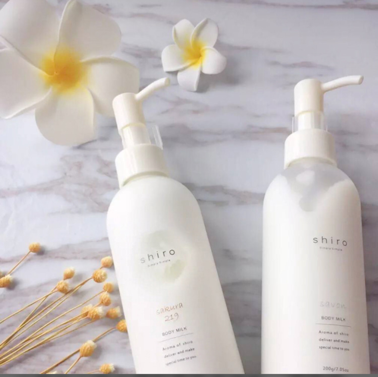 香水身体乳持久留香72小时正品,香水味美白身体乳推荐