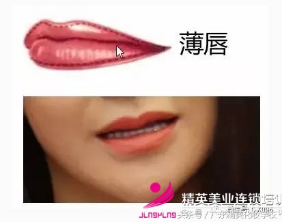 半永久唇形矫正,半永久唇的正确手法