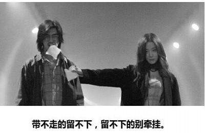 后会无期英语完整版,后会无期的法语怎么读