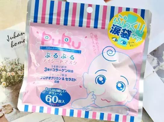 换季面膜推荐平价品牌,换季补水修护面膜推荐