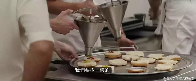 吐槽“金拱门”土?这背后的故事你知道的太少了……