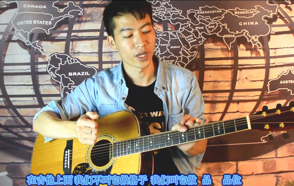 初学者木吉他选什么好,合板吉他和全单吉他怎么区别