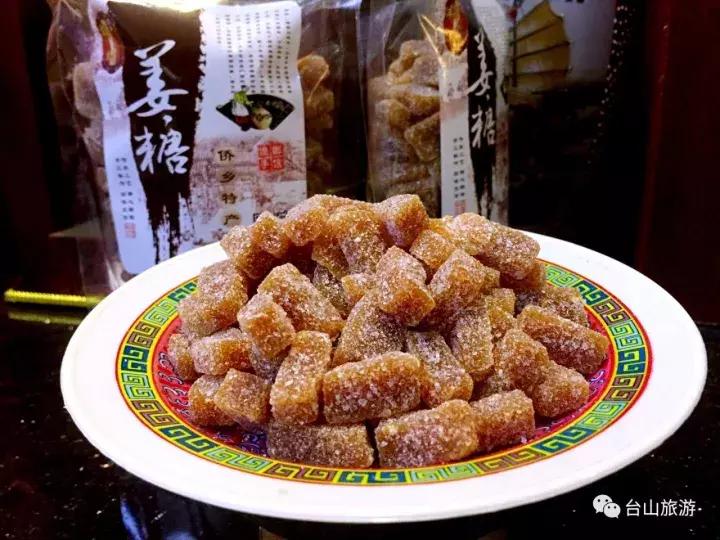 江门台山小吃特产是什么,江门台山便宜美食