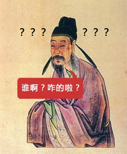 不要再随便乱用词语了,小仙女老公出局解读分分钟辣眼睛!