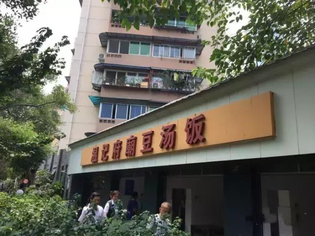 2个人30元就吃撑!这条街光看名字就能流口水!