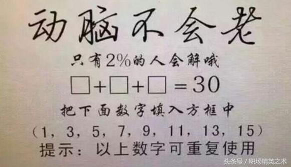 去当和尚平时都干些什么,一般什么人才去当和尚