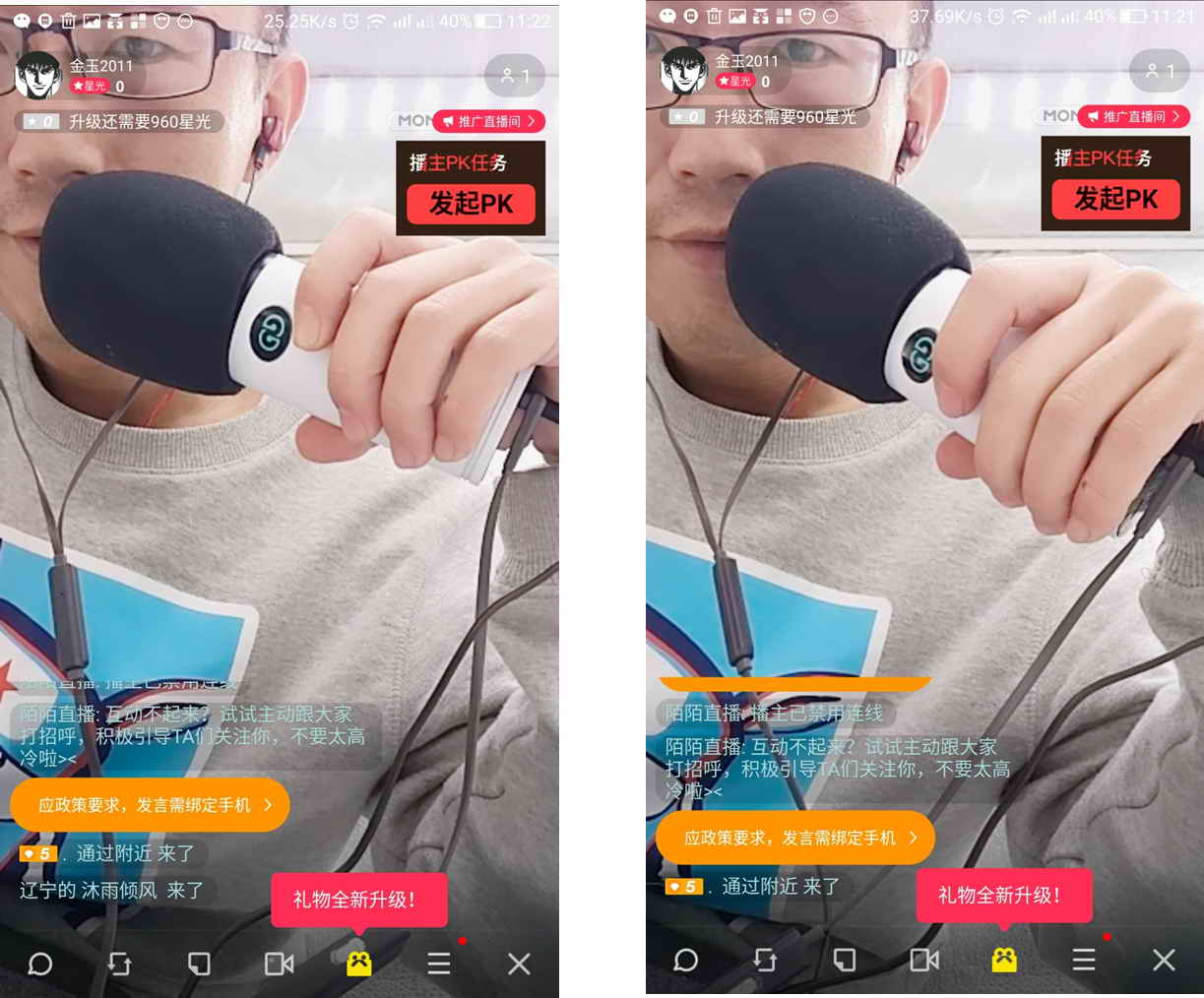直播麦克风推荐测评第一名,森然麦克风哪个型号直播唱歌好