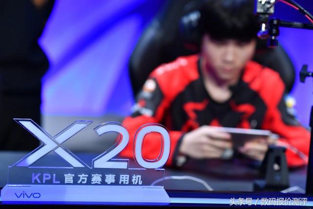 vivox20打kpl,vivox20kpl电竞模式