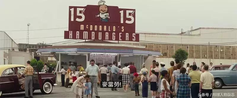 吐槽“金拱门”土?这背后的故事你知道的太少了……