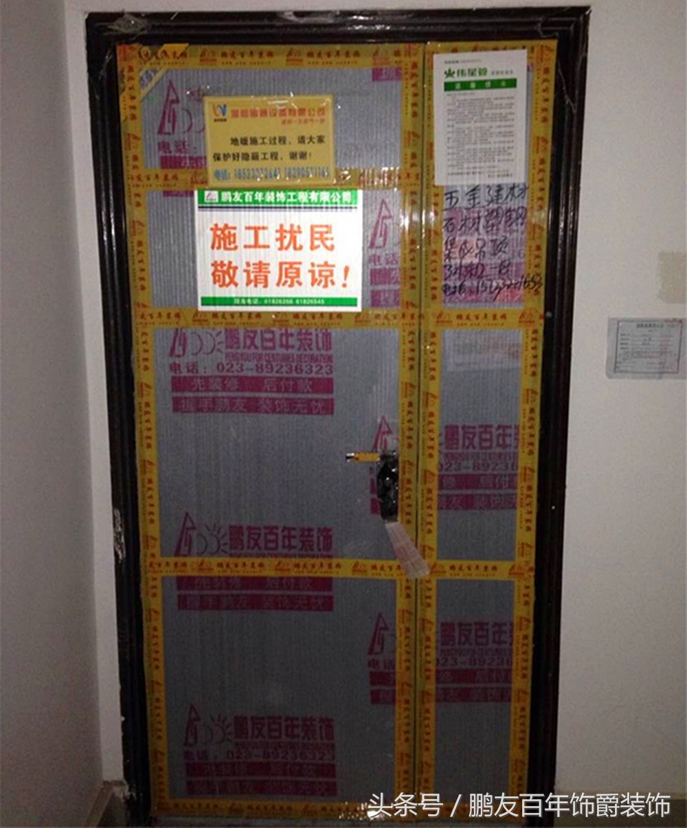 搴峰痉鍥介檯姘寸枟,搴峰痉鍥介檯灏忓尯渚涚數