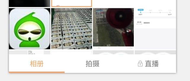 快手的屌丝真能逆袭吗,你们相信普通人能在快手逆袭吗