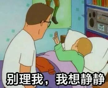 不要再随便乱用词语了,小仙女老公出局解读分分钟辣眼睛!